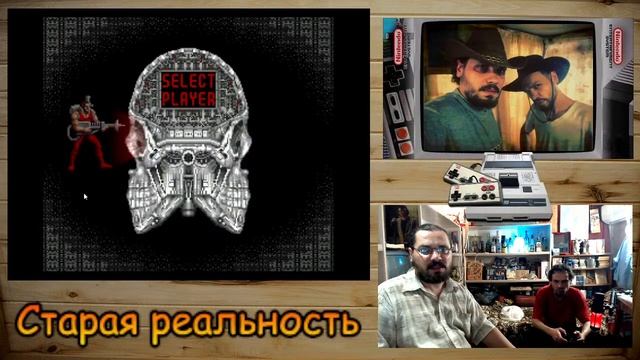 Старая Реальность 39. Kick master, Alien storm, Road blasters и Splatterhouse 3 смотреть онлайн