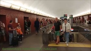 Станция закрытого типа Маяковская Санкт Петербург