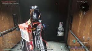 Где найти "Огнезавр" ? в Once Human