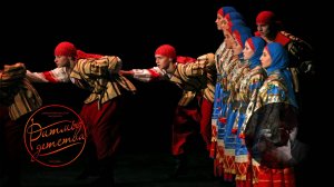 "Крыло", ансамбль "Ритмы детства". "Wing", ensemble "Rhythms of Childhood".