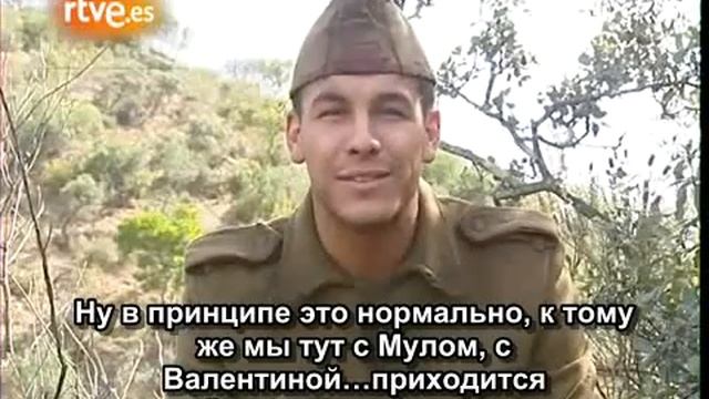 Mario Casas о съемках La mula (для club34568932)_0.avi смотреть онлайн