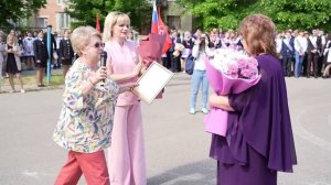 Прощание с учителем начальных классов СОШ 3 город Зеленокумск