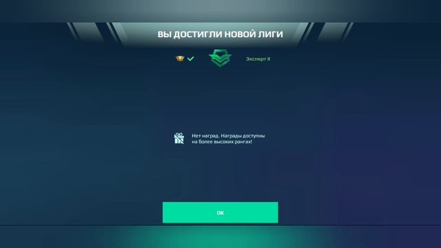 War Robots | На что способен Imugi с Pulsar/Magnetar?