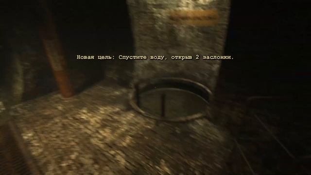 Канализационная встреча с врагом*Outlast #4