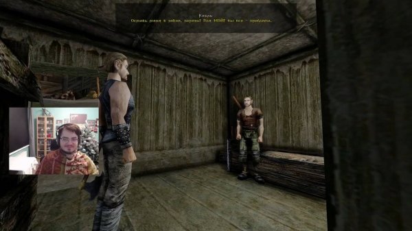 Maddyson - проходит Gothic 1 #2