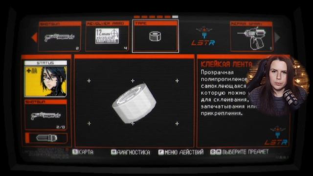 Девчонки! ¤ SIGNALIS ¤ 2.1 серия ¤ Запись стрима [18+-]