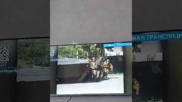 Взлом IPTV Уфанет (09.05.2024) смотреть онлайн