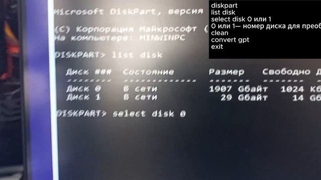 Нам не удалось создать новый или найти существующий windows 10 смотреть онлайн