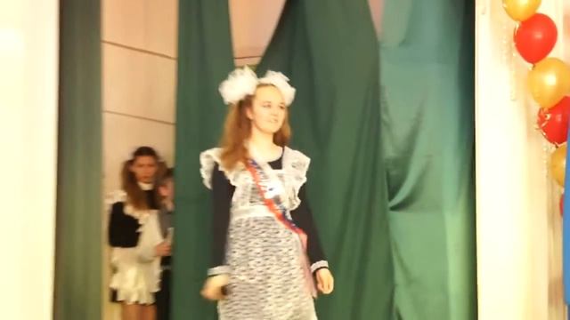 последний звонок 9 классы весь) смотреть онлайн