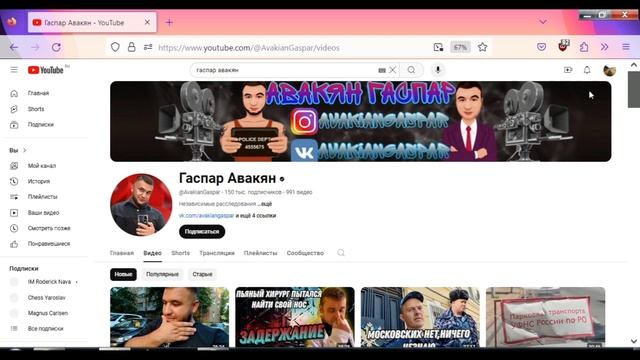 Нужно ли водителю уступать пешеходу если он не вступи?