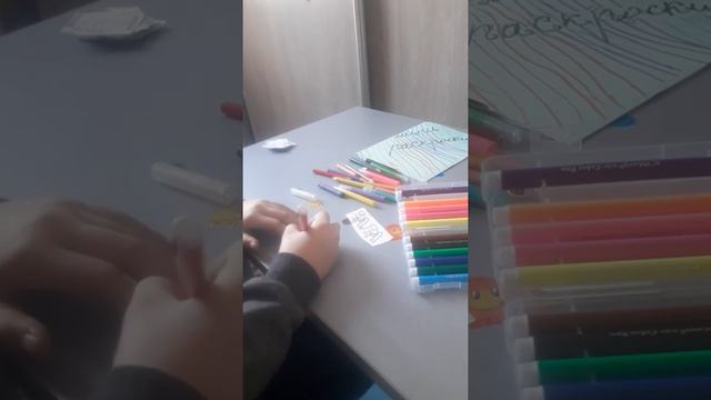 💗Мини раскраски💗🥳🥰 смотреть онлайн