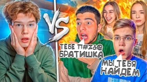 ДУЭЛЬ ПРОТИВ ДЕВУШКИ ДЖЕНТЕЛЬМЕНА И НАВИ ТРЕНЕРА ПОШЛА НЕ ПО ПЛАНУ...🥵😈