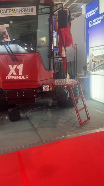 #Росагролизинг Зажигает на #ЮГ-АГРО смотреть онлайн