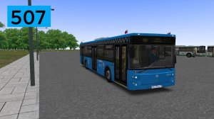 OMSI 2: Автобус №507 Метро Рассказовка - Метро Рассказовка