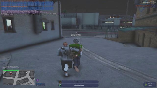 Grand Theft Auto V 2025.05.25 - 22.39.10.04.DVR - Trim