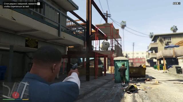 GTA 5 2 сезон - 8of37