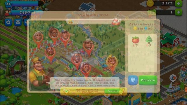 Игра Ферма Township