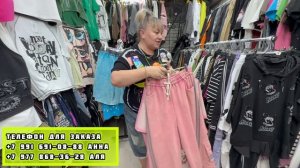 КОРЕЙСКАЯ ЖЕНСКАЯ ОДЕЖДА🍀НОВИНКИ 2025 ЛЕТО 🌞 СКИДКИ 🌸ОПТ И РОЗНИЦА ШОРТЫ КОСТЮМЫ ФУТБОЛКИ #садовод