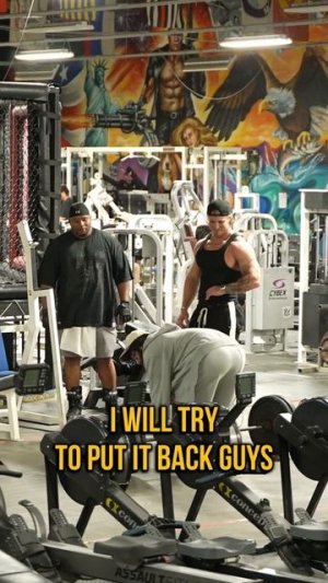 Брось это 😱