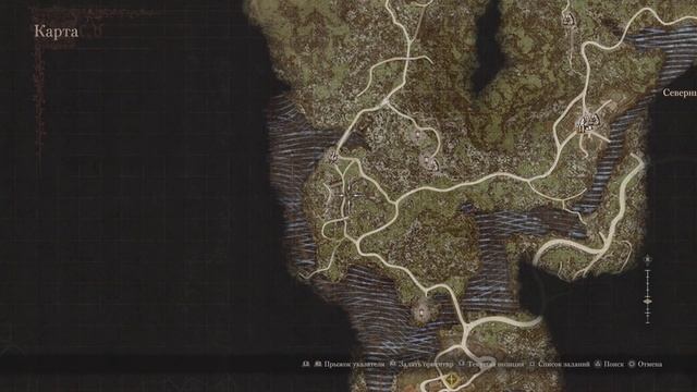 Dragon's Dogma 2. Прохождение. Часть 5 смотреть онлайн