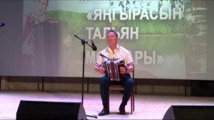 Марийские наигрыши. Радует игрой Борис Айгузин. Видео Василия Хайбуллина