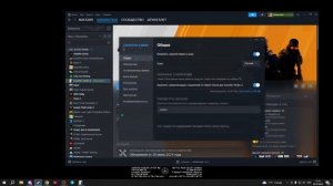 РЕШЕНИЕ ПРОБЛЕМЫ С ДОЛГОЙ ЗАГРУЗКОЙ В КС2! #cs2