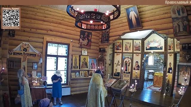 Православный храм. Воскресная всенощная, Св. равноап. ?