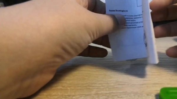 рапаковка игрового контроллера (code red gripper pro)