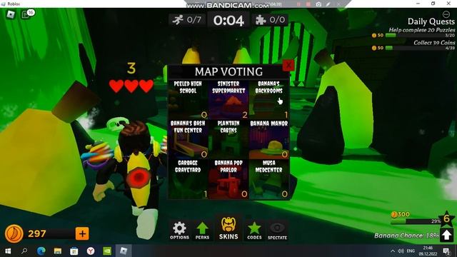 Играем в BANANA EATS! в роблоксе с другом! смотреть онлайн