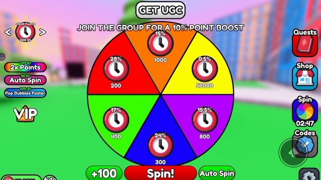 😱 КАК ПОЛУЧИТЬ МНОГО НОВЫХ БЕСПЛАТНЫХ ЛИМИТОК? - ПРОСТО ЛОПАЙ ШАРЫ!