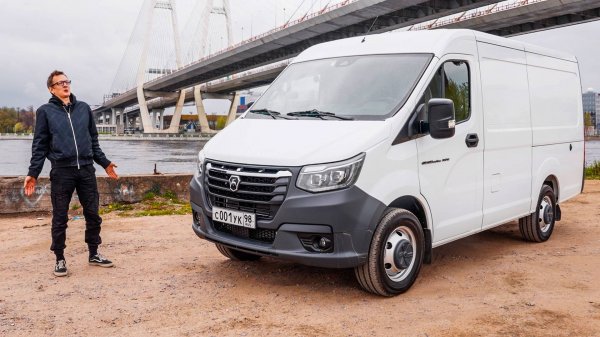 ЧТО ОТЕЧЕСТВЕННОГО В НОВОЙ ГАЗЕЛЬ NN ?