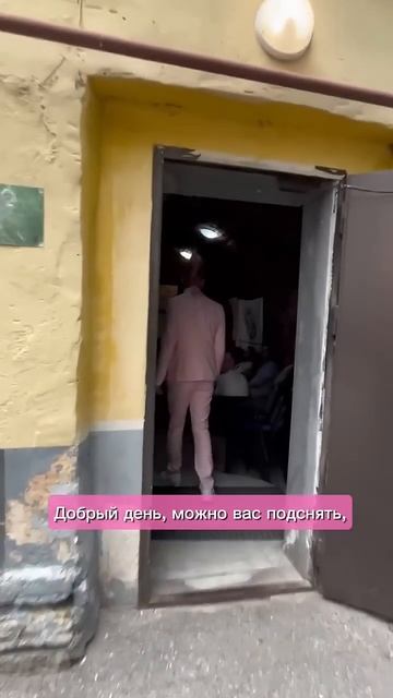 Где в Петербурге находится клуб бывших? смотреть онлайн