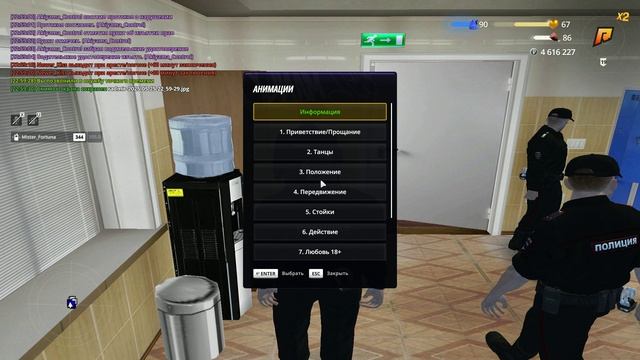 Rutube_account_17439512