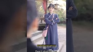 Она спустилась с гор, чтобы найти своего жениха, но всё