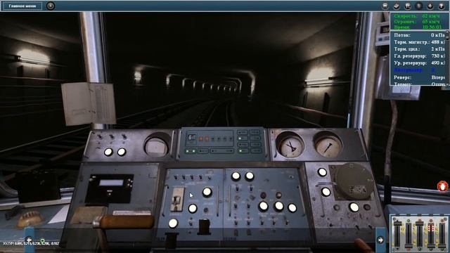 Trainz Simulator 12. Филёвская линия смотреть онлайн