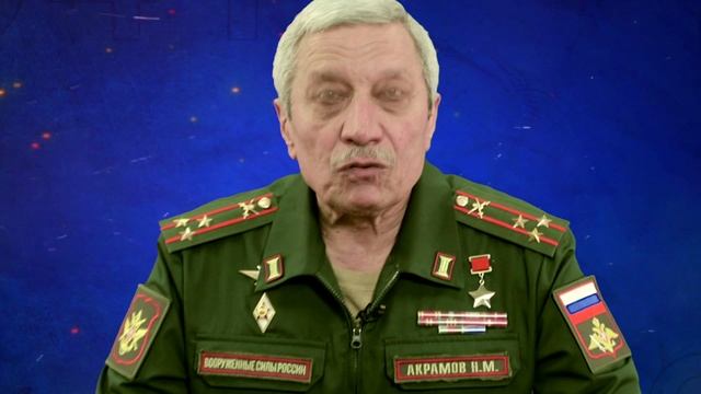 АКРАМОВ Н.М.