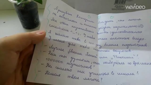 💄Mail#3Много нового!!!👑2 письма 😇Я учусь на 0+? смотреть онлайн