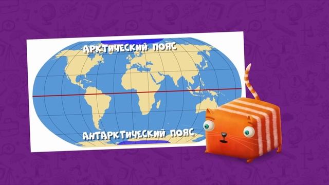 Развлечёба. Изучаем МИРОВОЙ ОКЕАН вместе с Кубокотом