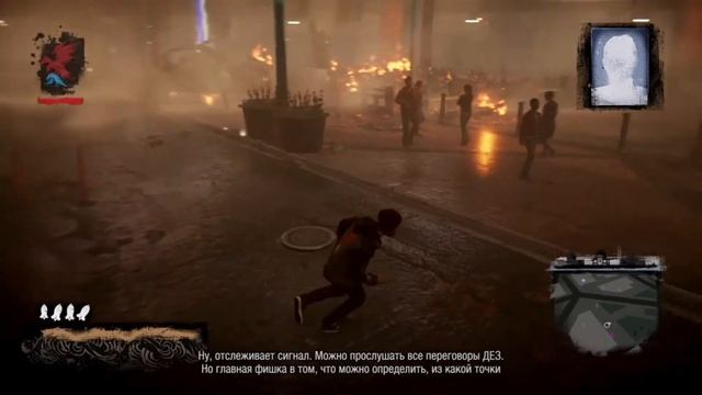 In Famous Second Son (прохождение #3) ин феймос