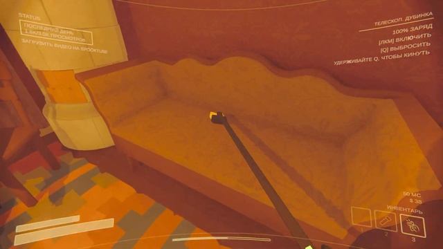 Смертельные сьёмки в Content Warning