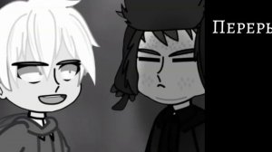 Реакция Зайчика на тик ток//есть стекло// 1/?