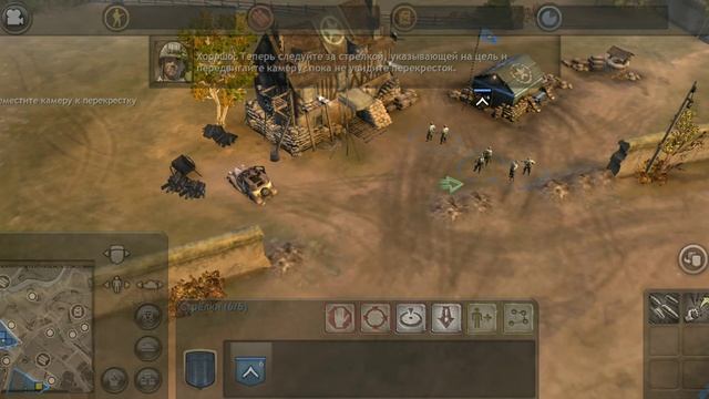 'Company Of Heroes' On Android #1 • Обучение: Основной инструктаж | Полное прохождение