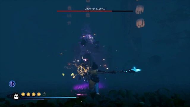 Kena Bridge Of Spirits МАСТЕР МАСОК Новая игра + Режим мастера смотреть онлайн