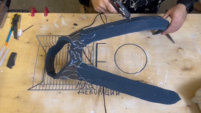 Loki 2 / Loki Crown DIY / корона Локи из финала второго сезона се?