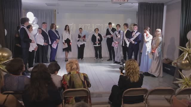 Последний звонок 11 класс 2025 смотреть онлайн