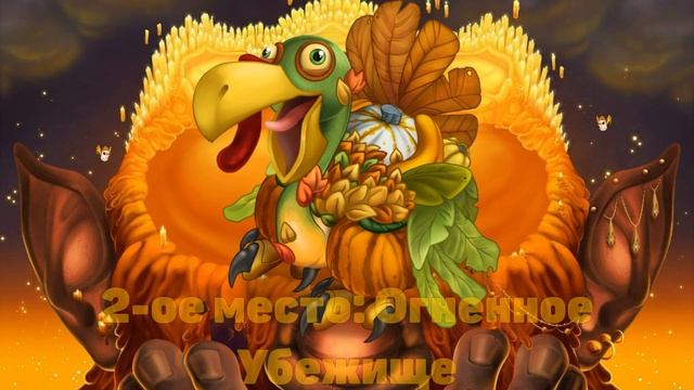 РЕЙТИНГ ВСЕХ ЗВУКОВ КУЛДЫКАЛАБАСА | КАК ПОЕТ КУЛДЫКАЛАБАС | My Singing Monsters