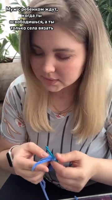 Мама вяжет #топ #вязаниекрючком #Тула #топ #дайтемамеповязать #ручная_работа смотреть онлайн