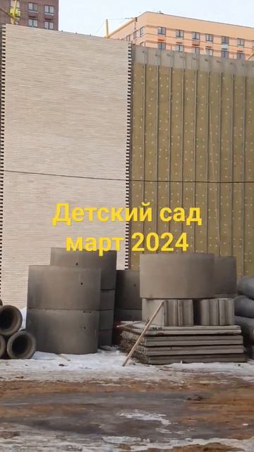 ЖК "Бунинские Луга" Выполненяется облицовка фасадов, г смотреть онлайн
