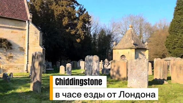 Что мы нашли у подножья The Seven Sisters? Печальный секрет пр? смотреть онлайн