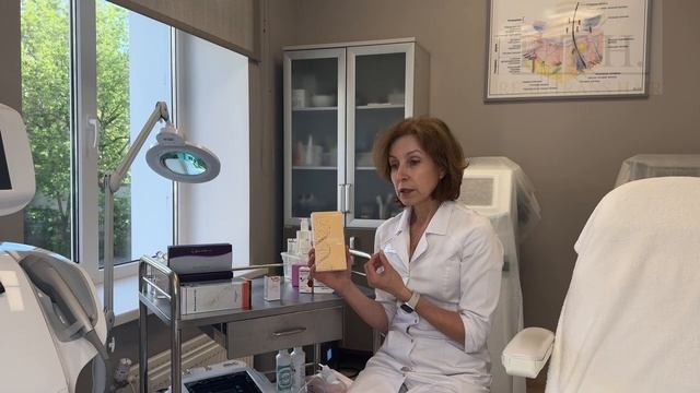 Зона вокруг глаз смотреть онлайн